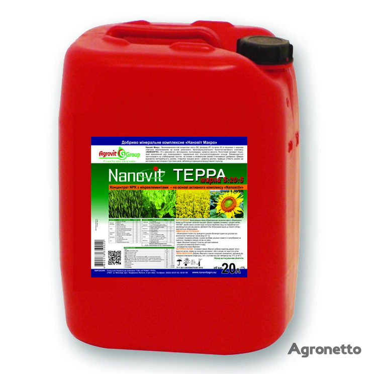 Fertilizante NANOVIT Terra 5:20:5 (Nanovit fertilizante inicial)