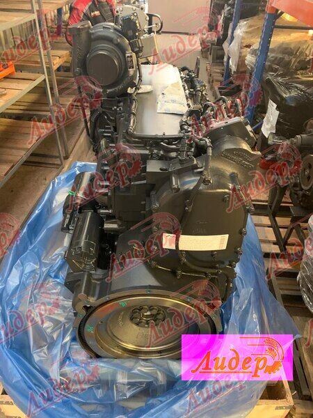 motor FPT Dvyhun v zbori Service Engine, F2CFE614A*B041 Iveco/FPT Cursor 9 5802454357 para trator de rodas