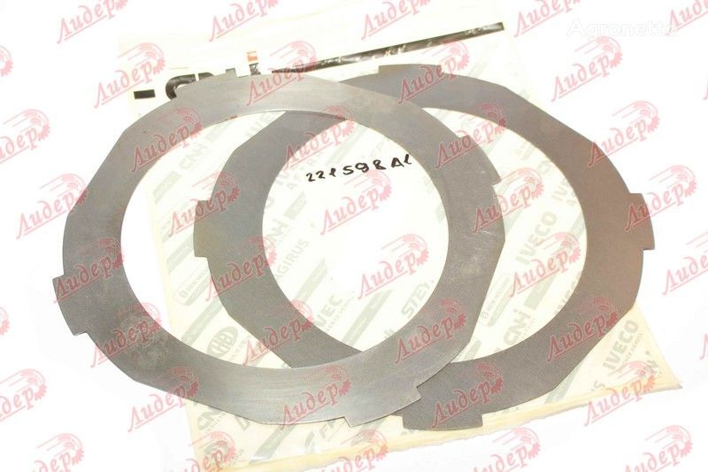 peças sobressalentes Komplekt prokladok tormoznogo barabana / Brake drum kit 221598A1 para ceifeira-debulhadora Case IH